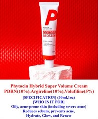 Phytocin Hybrid Super Volume Cream ─ PDRN(10%) & Argireline(10%) + Volufiline(5%