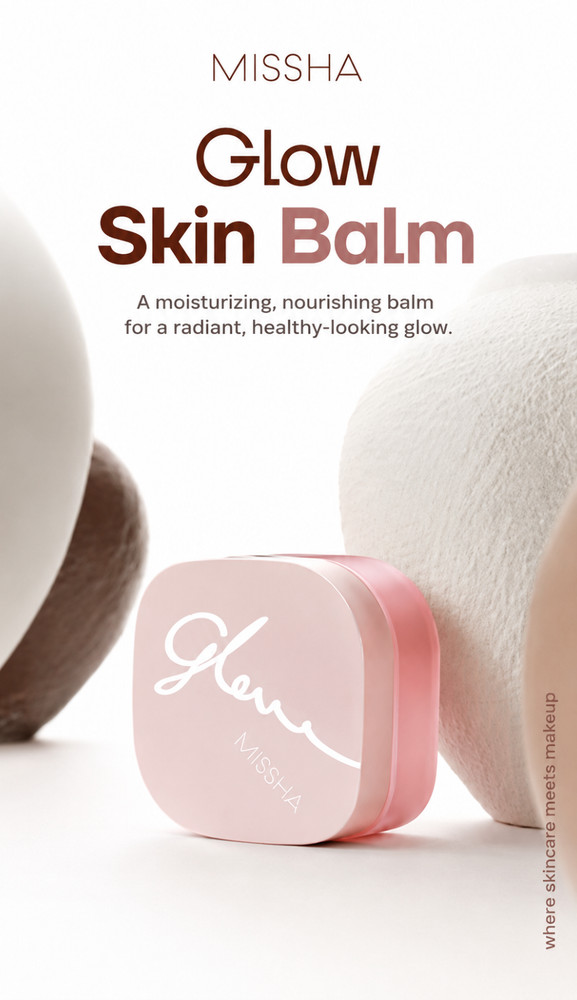 MISSHA Glow Skin Balm 50ml 4-in-1 Moisturizer Primer Glass Skin Makeup Base