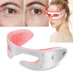 Update LED Red Light Therapy Eye Vibration Massager Reduce Dark Circles Wrinkles
