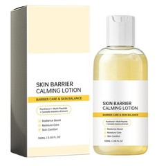 ONGREDIENTS – Skin Barrier Calming Lotion [100ml] NEW