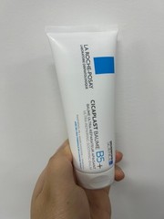 &lsquo;La Roche Posay Cicaplast Baume B5+ Ultra Repairing Soothing Balm 100ml EXP 2028
