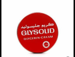 Glysolid Skin Cream for Smooth &Softens & protects 80 ml made in Germany