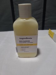 Ongredients Skin Barrier Calming Lotion Boost Glow 150ml/5.07fl.oz. – Brand New