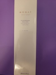 Monat Body Care Smooth And Renew Body Lotion Niacinimide And Green Coffee 7fl oz