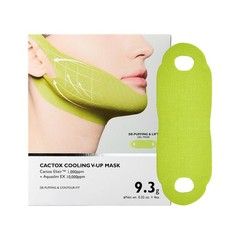 Dr.Melaxin 1-2Packs CACTOX V-LIFTING MEWING BAND with Cactus Cooling