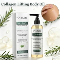Elycura Collagen Oil 2026 New Advanced Collagen Oil For Skin Tightening