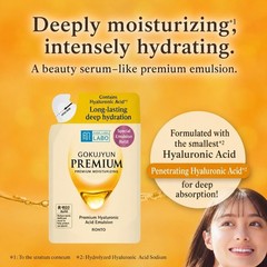 Rohto Hada Labo Gokujyun Premium Hydrating Lotion REFILL 170ml x 3PCs US seller