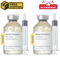 (2 Packs) SUNGBOON EDITOR Deep Collagen Silk Peptide Intensive Ampoule (40ml)new