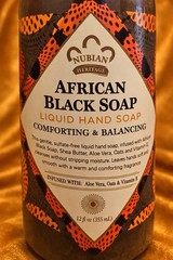 Nubian Heritage African Black Liquid Hand Soap • Detoxifying • New