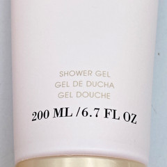 AVON PRIMA BODY LOTION & SHOWER GEL Set 6.7 FL OZ Each NEW SEALED DISCONTINUED