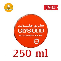 Glysolid Skin Cream 250ml For Smoothes & Softens & Protects