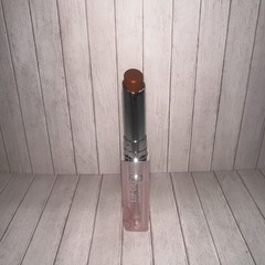 Christian Dior Addict Lip Glow Reviving Lip Balm – 039 Warm Beige – New No Box