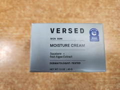 Versed Skin Soak Moisture Cream- Squalane + Red Algae Extract, 1.5 oz E2C