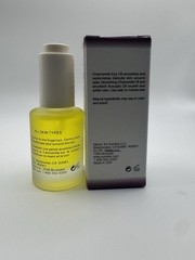 SUNDARI Chamomile Eye Oil 10mL | Soothing, Hydrating, Dark Circles Puffiness