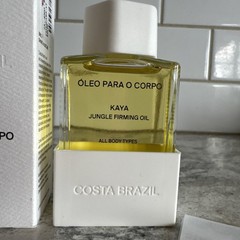 Costa Brazil Kaya Jungle Firming Oil 30ml / 1 oz – All Body Types NEW!