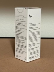 MIXSOON Skincare Set of 3