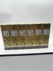 CHANEL SUBLIMAGE LA CRÈME YEUX 12 Pack 0.1 Oz Samples