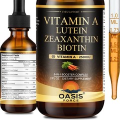 6 in 1 Vitamin A Liquid Drops with Lutein & 2 Fl Oz (Pack of 1)