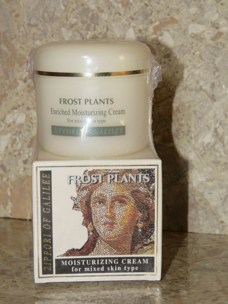 New Zippori of Galilee Frost Plants Enriched Moisturizing Israeli Cream 1.7 oz