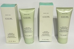 2 Mary Kay MINT BLISS Private Spa Energizing Lotion Feet & Legs 3 oz.