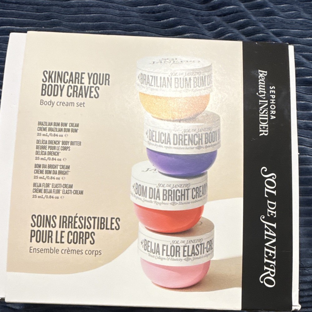 Sol de Janeiro 4pc Body Cream Set 25ml/0.84oz Ea Sephora Beauty Insider New NIB