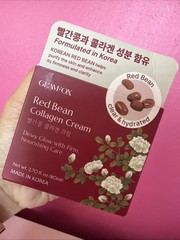 Korean Skincare Glamfox Red Bean Collagen Anti-Aging Firming Face Cream New