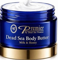Dead Sea Body Butter Litchi Coconut Milk, 350ml leave Your Body, Smooth And Soft