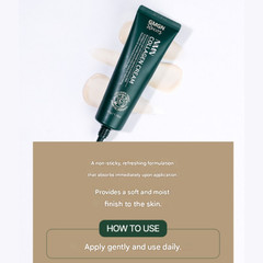 GMGN Recos NMN Collagen Cream 50g Wrinkle & Elasticity Care Moisturizing Cream