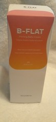 Maelys B-Flat Firming Belly Cream 3.38 oz NIB! 4/28/2026