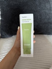 Mung Bean Original milk peeling gel