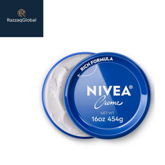 NIVEA Creme Face, Hand & Body Moisturizer, Provitamin B5, 16 oz Jar
