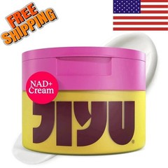 JiYu NAD+ Hydrating Face Moisturizer Korean Anti-Aging Cream Radiant Firming NEW