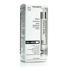 Frezyderm Neck Contour Cream 50ml Anti-Aging Firming Lift Double Chin Treatment
