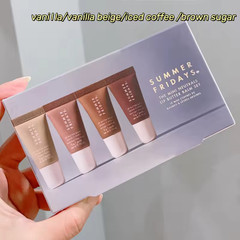 4PCS/SET Summer Fridays Lip Balm The Mini Lip Butter Balm Set Christmas Gift