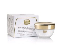 Kedma Restoring Day Cream Dead Sea Minerals & Collagen 1.76oz / 50ml New
