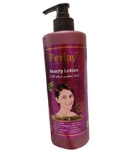Beauty Lotion Moisturizer SPF 25 UVA/UVB Protection 550 ml Pump