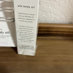 GODA Silk Body Oil Firming Anti Aging Moisturizer Formula 1.7oz LOT Of 3 Boxes