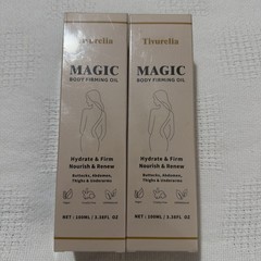 Magic Body Firming Oil 100ml Tighten DeepHydration Hyaluronic Acid. Lot Of 2