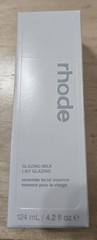Rhode By Hailey Bieber Glazing Milk 124ml/ 4.2 fl oz NEW