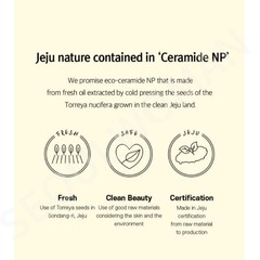 DEEPROVE Ceramide Cream 60mL Eco Ceramide NP 10,000ppm