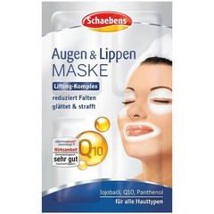 USA SELLER Schaebens Eyes Lips Lifting Complex Augen Lippen Made Germany 20 pcs
