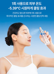 [K-Beauty] d&rsquo;Alba Refreshing Aqua Spray Serum 100ml
