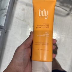 Tree Hut bdy Hydrate Weightless Body Lotion Urea Glycerin 7.7 fl oz