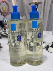 La Roche Posay Lipikar Ap+ Gentle Foaming Cleansing Oil Dry To extra Dry Skin 2