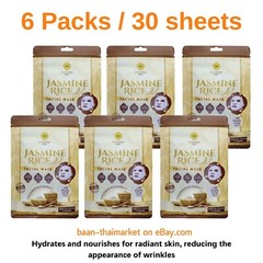 PINNARA JASMINE RICE FACIAL MASK X6