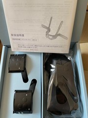 YA-MAN Medi Lift Eye Care Facial Beauty Equipment EPE-10BB From Japan
