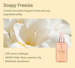 BODY HOILC Stay Nudie Hair & Body Mist 100ml #Soapy Freesia Korean Seller NEW