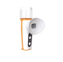 Portable USB Nano Steam Eye Moisturizer with Warm Compress Function
