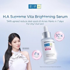 Hada Labo 4 Pcs Set – Premium Whitening Light / Rich [Brightening/ Lighten Dark