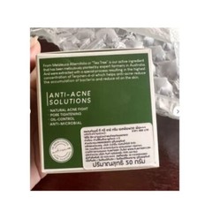 Tea Tree Cream Oz Day Moisturizing Plantnery SPF30 PA+++ 50g.